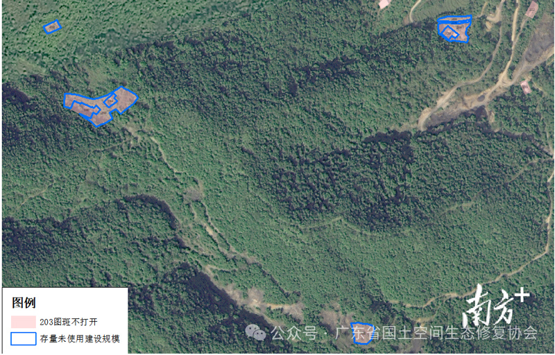 零散分布、无路无房未使用建设用地，全域土地综合整治