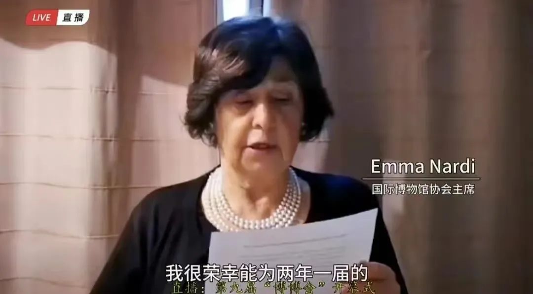 国际博协主席致辞